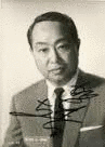 生田目研人の画像