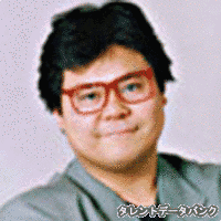 並木伸一の画像