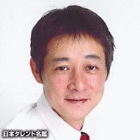 西岡秀記の画像