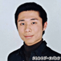 仁科洋平の画像