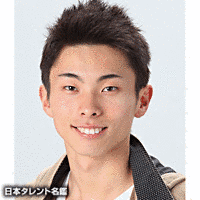 西原信裕の画像