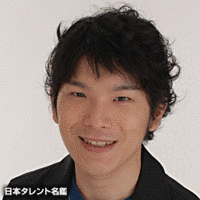 長谷川歩の画像