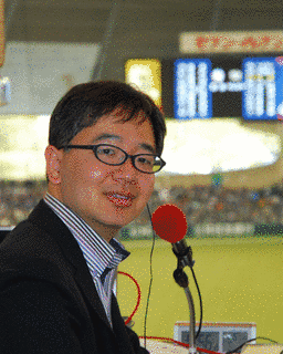 長谷川太の画像