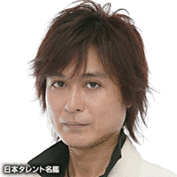 服巻浩司の画像