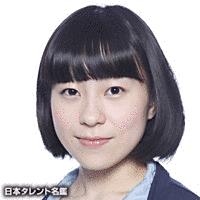 小薗江愛理の画像