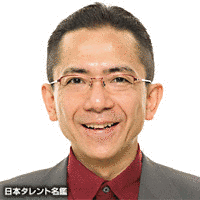 坂東尚樹の画像