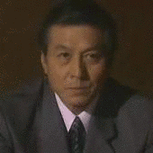 久富惟晴の画像