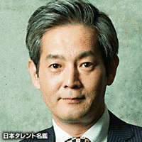 久松信美の画像