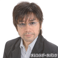 平井誠一の画像