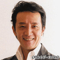 広瀬彰勇の画像