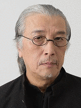 廣田行生の画像