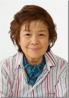 今井和子の画像