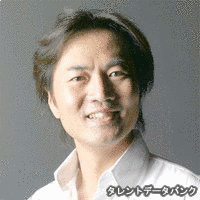 樋渡宏嗣の画像