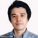 深澤幸太の画像