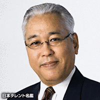 福島勝美の画像