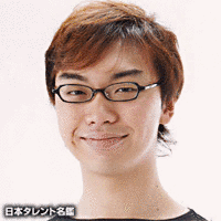 福原耕平の画像