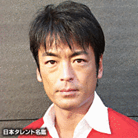 藤真秀の画像