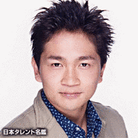 藤原勝也の画像