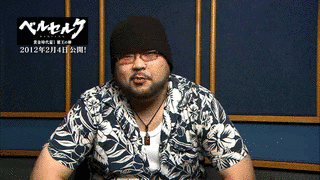 藤原貴弘の画像