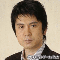 古川悦史の画像
