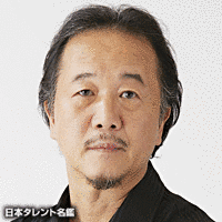星野亘の画像
