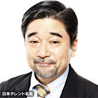 星野充昭の画像