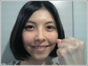 尾身美詞の画像