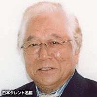 穂積隆信の画像