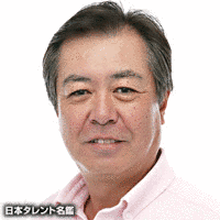 堀之紀の画像