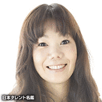 内田晴子の画像