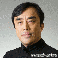 益岡徹の画像