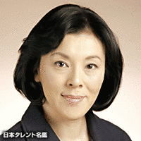 姉崎公美の画像