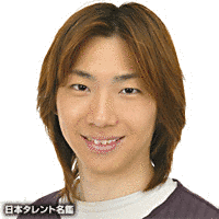 松原大典の画像