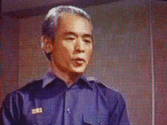 松村彦次郎の画像