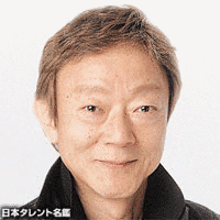松山政路の画像