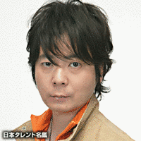 真殿光昭の画像