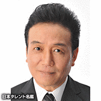 三浦浩一の画像
