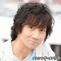 三木眞一郎の画像