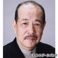 三木敏彦の画像