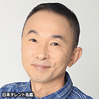 光岡湧太郎の画像
