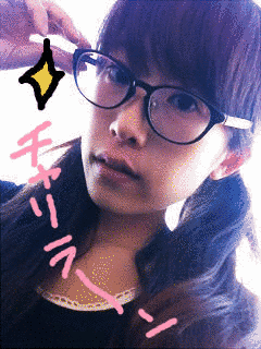 あさみほとりの画像