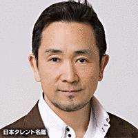村國守平の画像