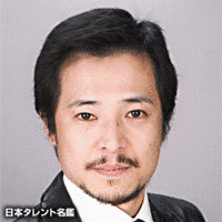 村治学の画像