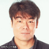 村田雄浩の画像