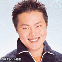 最上嗣生の画像
