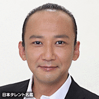 森一馬の画像
