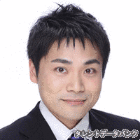 森伸の画像
