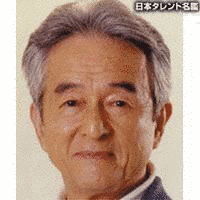 八木光生の画像