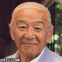 柳生博の画像
