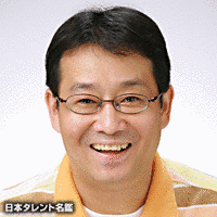 薬師寺順の画像